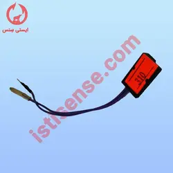 قیمت و خرید سنسور فلومتر پکیج مدل هوآدی | ایران پکیج