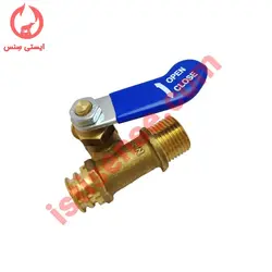 قیمت و خرید شیر پرکن پکیج فرولی کوتاه | ایران پکیج