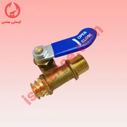 قیمت و خرید شیر پرکن پکیج فرولی کوتاه | ایران پکیج