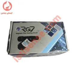 قیمت و خرید فیلتر مغناطیسی مدار گرمایش پکیج مدل RG7 | ایران پکیج