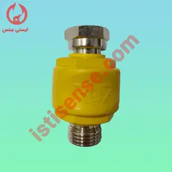 قیمت و خرید فیلتر مغناطیسی مدار مصرفی پکیج مدل RG7 | ایران پکیج