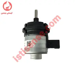 قیمت و خرید موتور شیر سه طرفه پکیج دمراد- بوش- لورچ | ایران پکیج