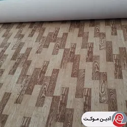 موکت طرح پارکت | صبا موکت - آدین موکت