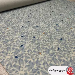 موکت طرح پیچک | رامون موکت - آدین موکت
