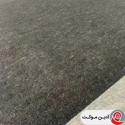 موکت طرح ملانژ یا اسپورت | پرند موکت - آدین موکت