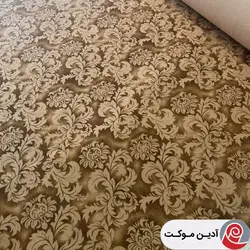 موکت طرح آیلین | نگین مشهد - آدین موکت