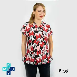 اسکراب پزشکی طرح دار برند Nur Medikal ترکیه - کی مد