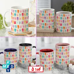 ماگ طرح دندانپزشکی - کی مد