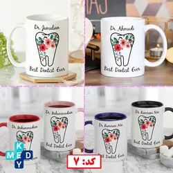 ماگ طرح دندانپزشکی - کی مد