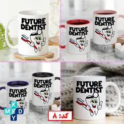 ماگ طرح دندانپزشکی - کی مد