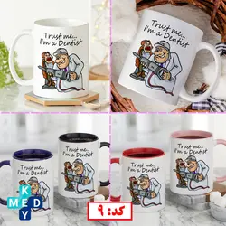 ماگ طرح دندانپزشکی - کی مد