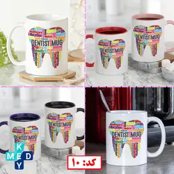 ماگ طرح دندانپزشکی - کی مد