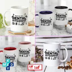 ماگ طرح دندانپزشکی - کی مد