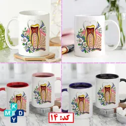 ماگ طرح دندانپزشکی - کی مد