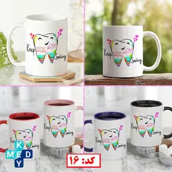 ماگ طرح دندانپزشکی - کی مد