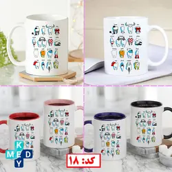 ماگ طرح دندانپزشکی - کی مد