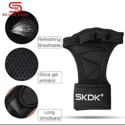 دستکش بدنسازی SKDK کد D10