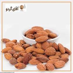 مغز بادام درختی شور و نمکی - فروشگاه آقای گردو