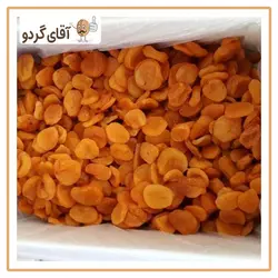 خرید برگه زردآلو و قیسی ❤️ قیمت زردآلو خشک - آقای گردو
