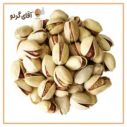 پسته کله قوچی خام - فروشگاه آقای گردو