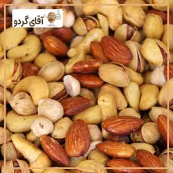 آجیل چهار مغز ❤️ خرید با بهترین قیمت - فروشگاه آقای گردو