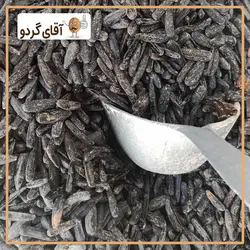 قیمت و خرید تخمه آفتابگردان سیاه خوی 500 گرم و کیلویی