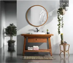 کابینت و روشویی طرح چوب ویوالدی Vivaldi ابعاد 54 * 120 سانتیمتر