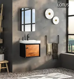 کابینت و روشویی طرح مدرن ویرجین VIRGIN 470  ابعاد 39 * 45 سانتیمتر