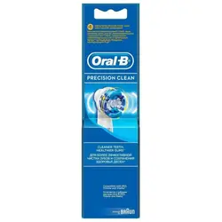 سری مسواک برقی اورال بی مدل Precision Clean