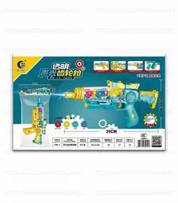 تفنگ چرخ دنده ای 35 سانتی موزیکال چراغ دار