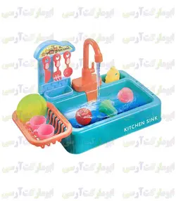 سینک ظرفشویی ۲۰ قطعه ای پمپاژ آب باطری ای کودک