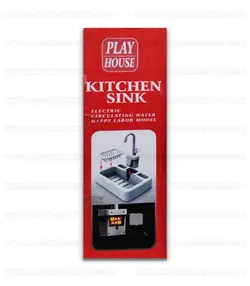 سینک ظرفشویی ۲۰ قطعه ای پمپاژ آب باطری ای کودک