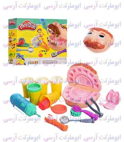 ست دندانپزشکی با خمیر و ابزار باطری خور(اورجینال)