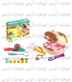 ست دندانپزشکی با خمیر و ابزار باطری خور(اورجینال)