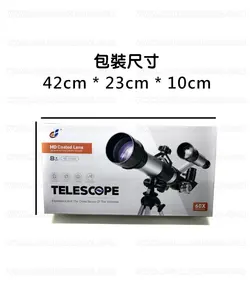 تلسکوپ پایه فلزی با 60 برابر زوم کد C2158