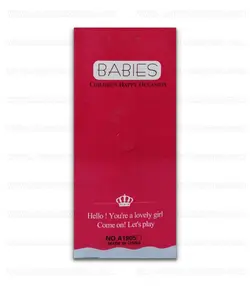 عروسک دختر موزیکال سر گوشتی 27 سانتی