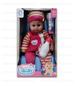 عروسک بی بی برن تمام گوشت نوزاد پسر