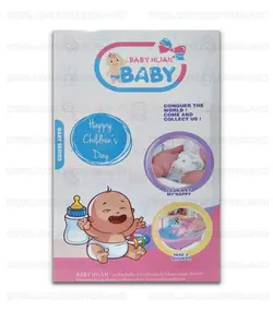 عروسک بی بی برن تمام گوشت نوزاد پسر