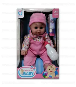 عروسک بی بی برن تمام گوشت نوزاد پسر