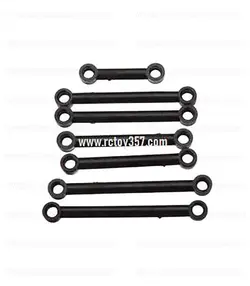 پک 7 تایی لینک ماشین کنترلی wltoys A959-03
