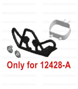 سپر بهمراه کیت کامل چراغ موتور wltoys 12428-A