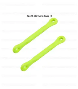 قطعه اهرم بازو B ماشین wltoys 12428 کد:0021
