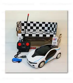 ماشین BMW i8 شارژی کنترلی سرعتی چراغ 3D