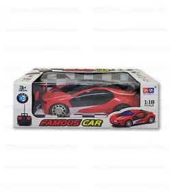 ماشین BMW i8 شارژی کنترلی سرعتی چراغ 3D