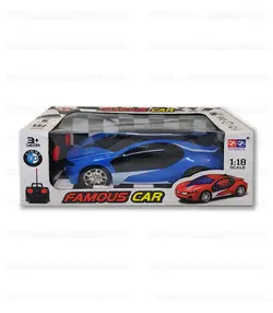 ماشین BMW i8 شارژی کنترلی سرعتی چراغ 3D