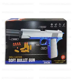 کلت پوکه پران تیر اسفنجی خفه کن دار خفن