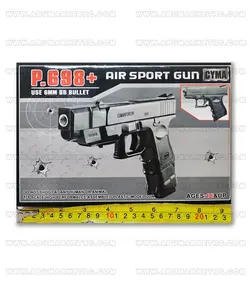 کلت ساچمه ای پلاستیکی دو خشاب ۲ در ۱ مدل