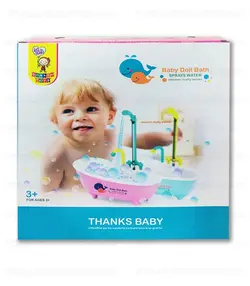 وان حمام پمپاژ آب دار بهمراه عروسک بچه تپلی