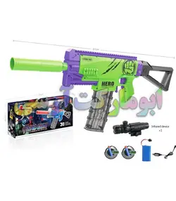 تفنگ ۸۱ سانتی خشاب دار شارژی تیر ابری لیزدار اونجرز خفن