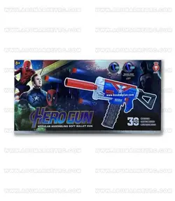 تفنگ ۸۱ سانتی خشاب دار شارژی تیر ابری لیزدار اونجرز خفن